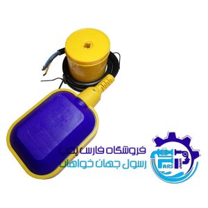 فلوتر برقی 1متری سون SEVEN 3SY-2 (سنسور پایش سطح مایعات)