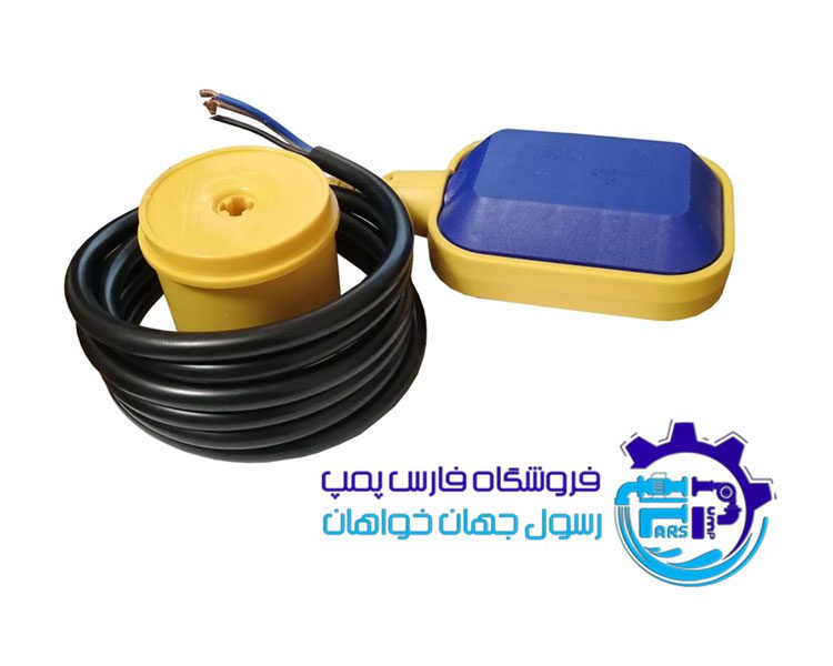 فلوتر برقی 5متری سون SEVEN 3SY-2 (سنسور پایش سطح مایعات)