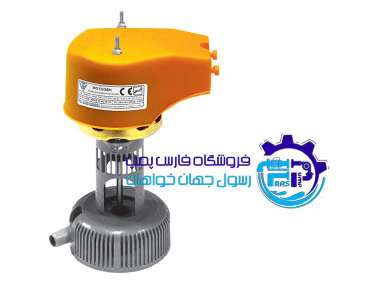 الکتروپمپ آب کولری موتوژن با سیم مسی SH300
