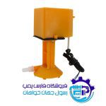 پمپ آب کولر عدالت شیراز