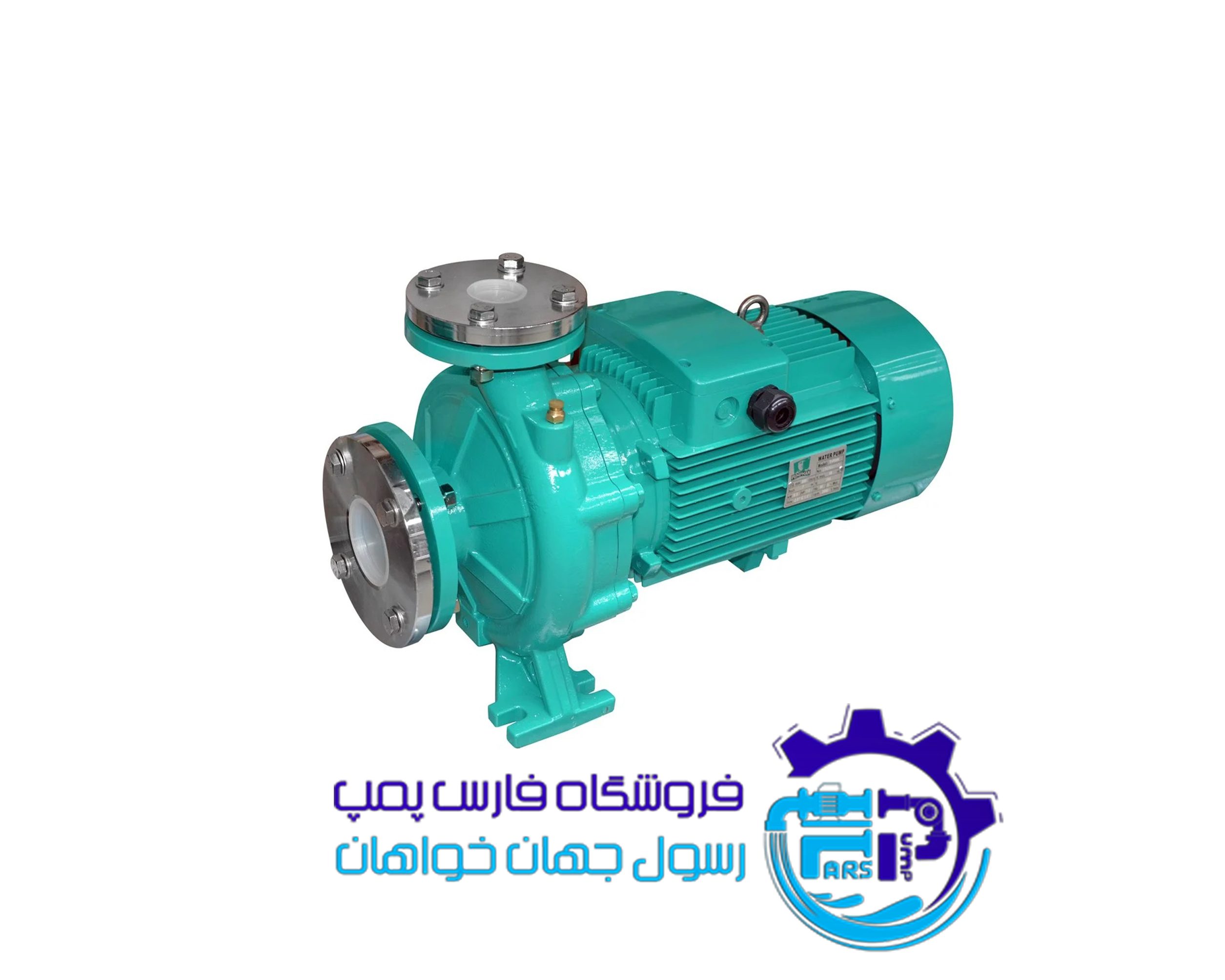 پمپ سانتریفیوژ 7/5 اسب 2 اینچ فلنچدار THF200 تایفو