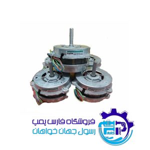 موتور کولر رومیزی 1-8 برند نسیم سیم پیچ تمام مس