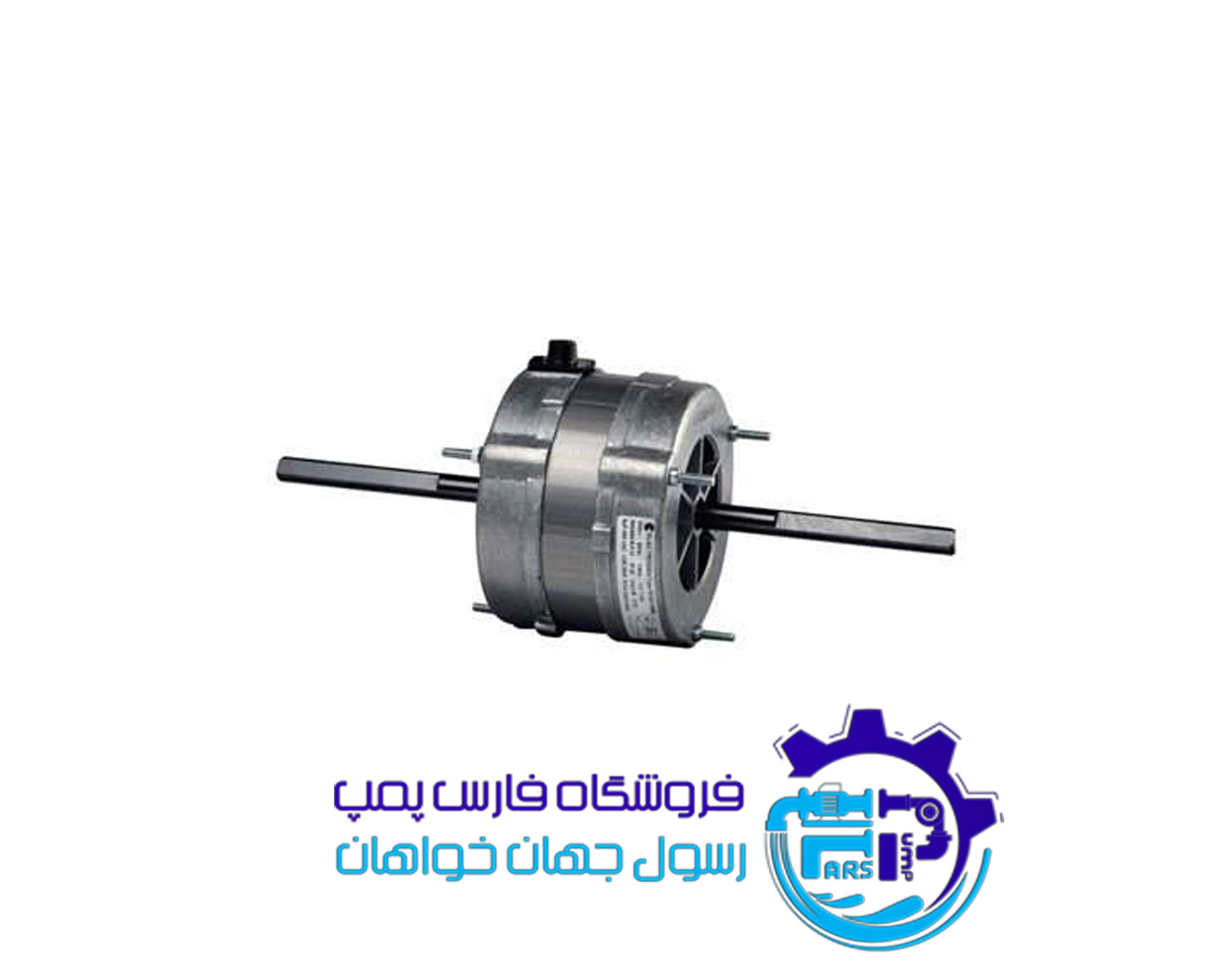 موتور کولر دوسرشافت الکتروژن 1/20 اسب