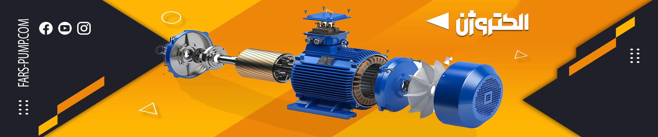 Web banner template with sports concept copy 2