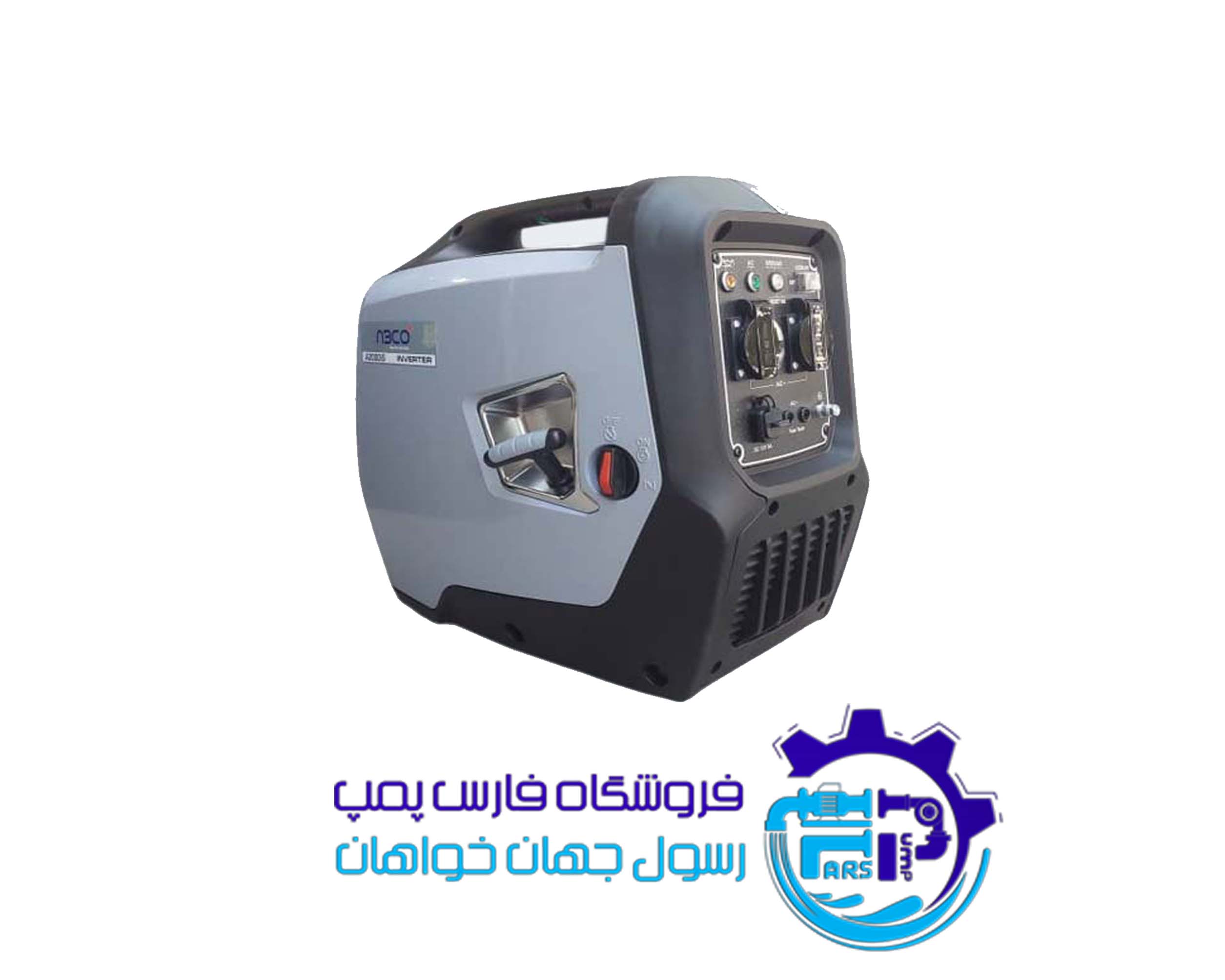 موتور برق 2 کیلووات سایلنت آبکو مدل A2000is