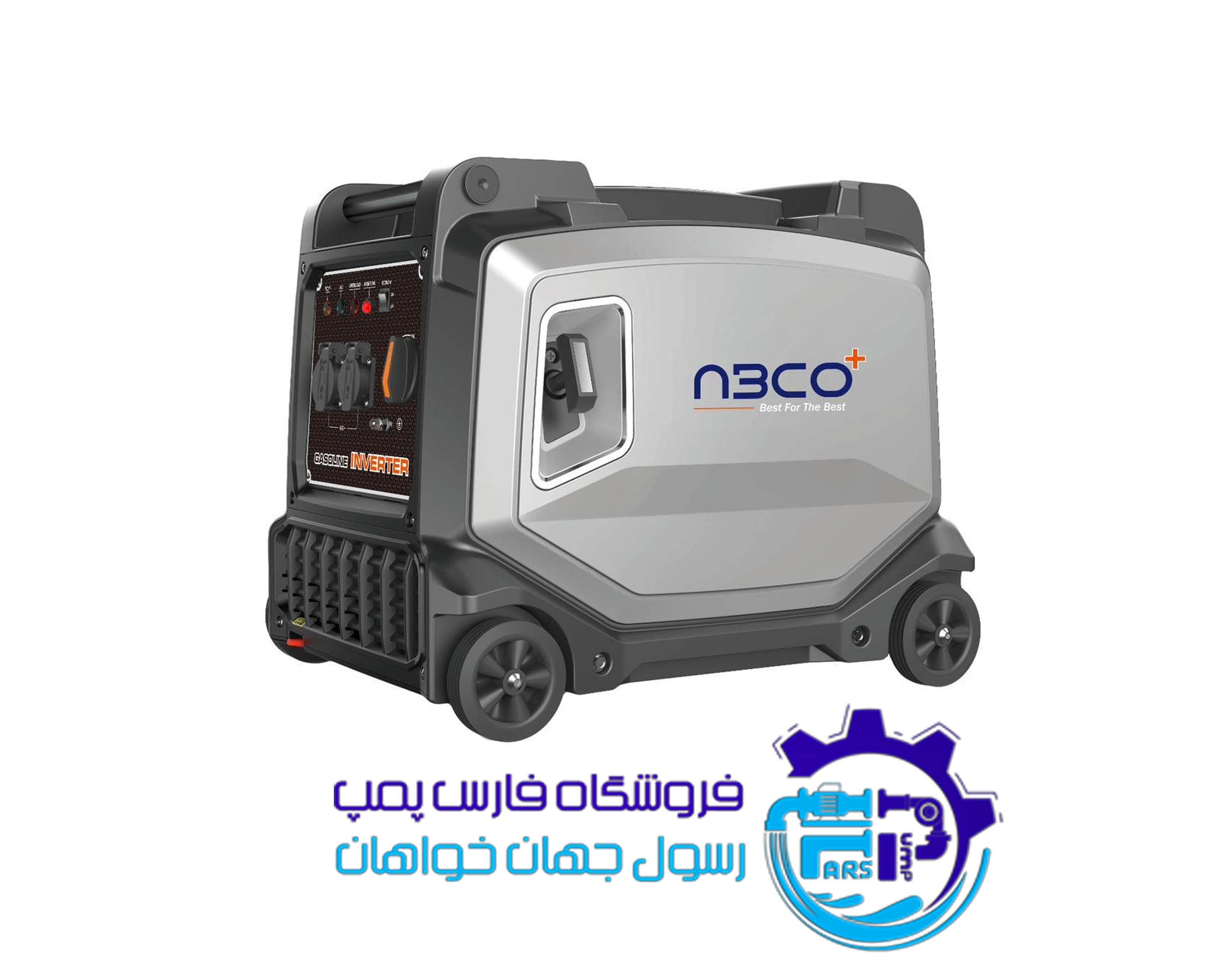 موتور برق 3 کیلووات سایلنت آبکو مدل A4000is