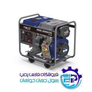 موتور برق 7 کیلووات دیزل آبکو مدل A7GF-ME