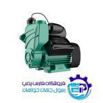 بوستر پمپ خودمکش نیم اسب مدل TW370 برند TAIFU