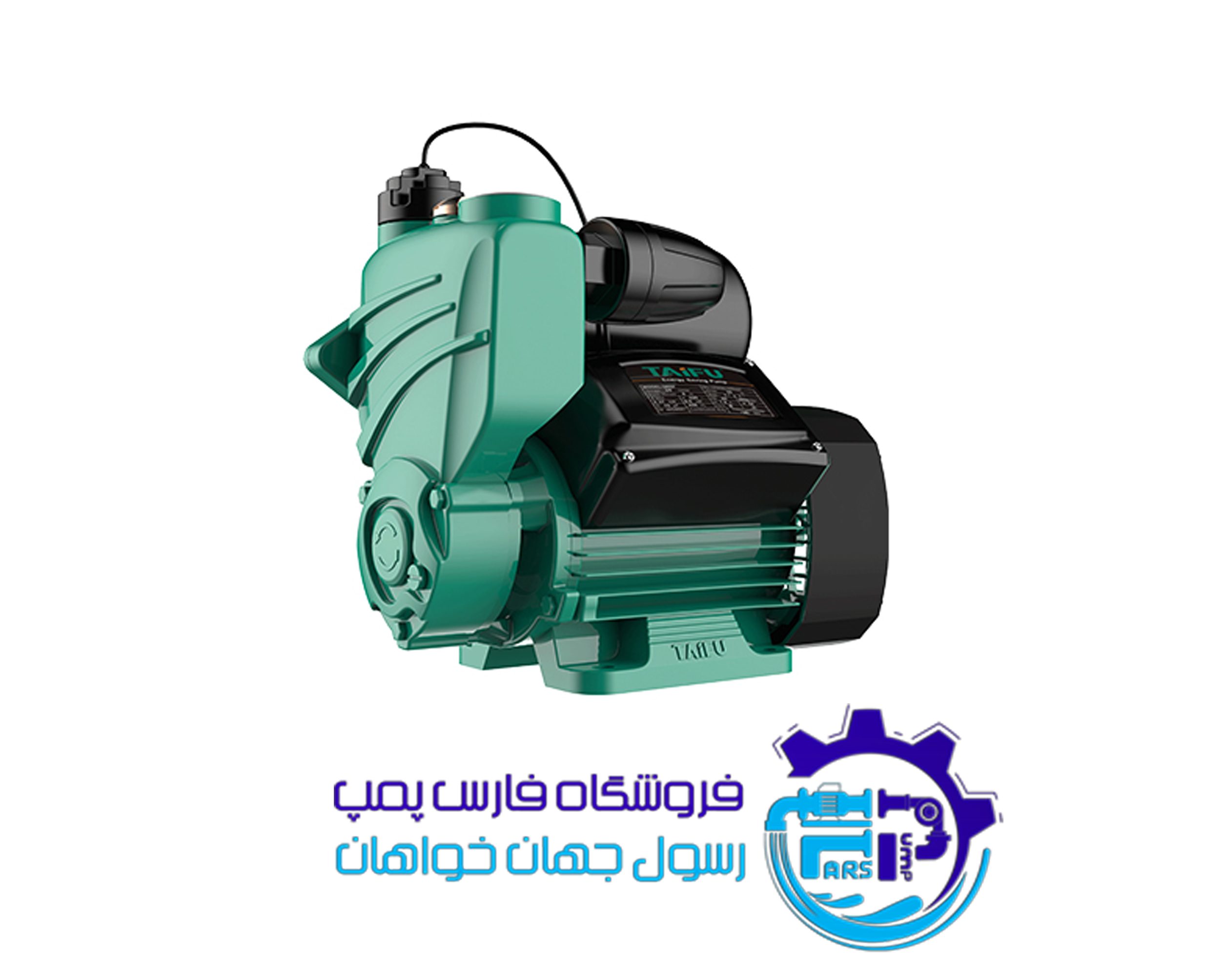 بوستر پمپ خودمکش یک اسب مدل TW750T برند TAIFU