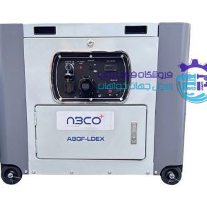 موتور برق 8 کیلووات سایلنت-دیزل آبکو مدل A8GF-LDEX