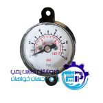 درجه ست کنترل