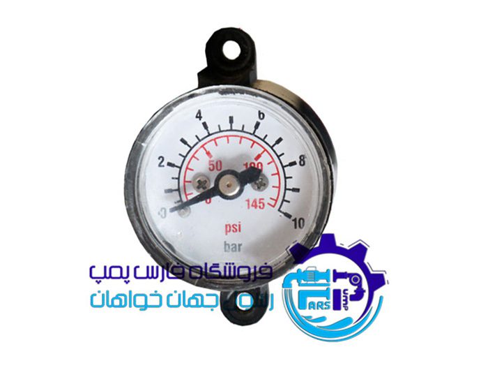 درجه ست کنترل