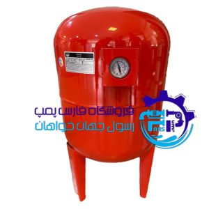 منبع (مخزن) تحت فشار کاریز 60 لیتری درجه دار