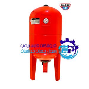 منبع (مخزن) تحت فشار کاریز 80 لیتری درجه دار