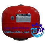 منبع (مخزن) تحت فشار کاریز 24 لیتری