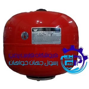 منبع (مخزن) تحت فشار کاریز 24 لیتری
