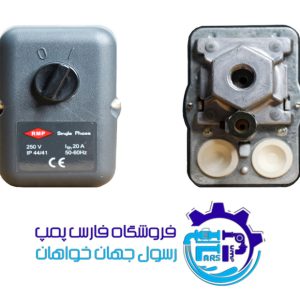 کلید کمپرسور طرح کندور تک راه تکفاز
