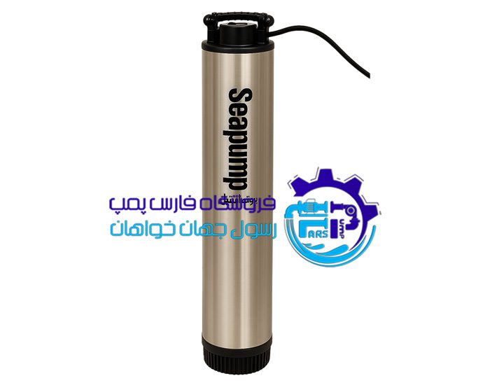 کفکش 100متری پروانه استیل (دوجداره استیل) سی پمپ-SEAPUMP SEPS100.4