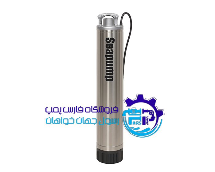 کفکش 110متری پروانه استیل (دوجداره استیل) سی پمپ-SEAPUMP SEPS110.4