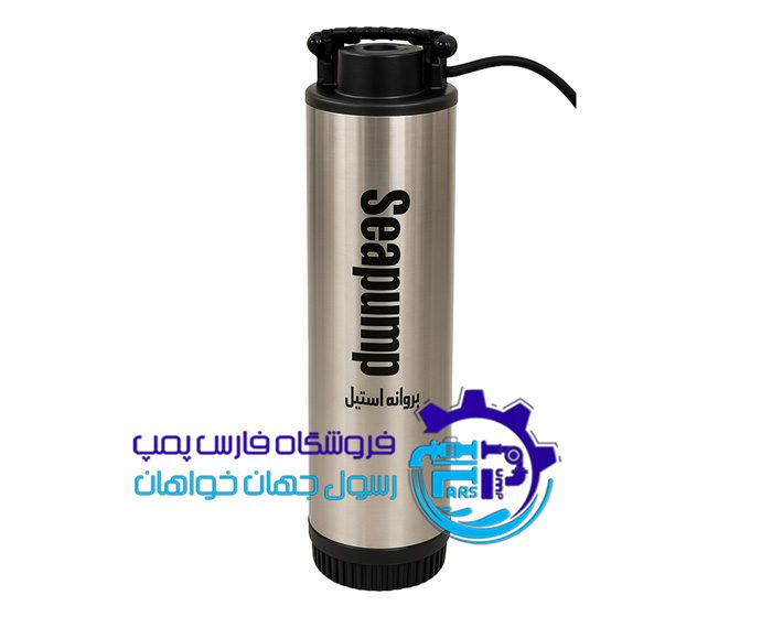 کفکش 90متری پروانه استیل (دوجداره استیل) سی پمپ-SEAPUMP SEPS90.4