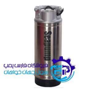 کفکش استیل 38 متری "2 - SEAPUMP SEPS38.6 | پروانه و بدنه دوجداره استیل – سی پمپ