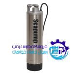 کفکش 58 متری پروانه استیل (دوجداره استیل) سی پمپ