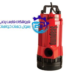 کفکش استیل ۳۸ متری لوله بغل سی پمپ SeaPump SEP6 | خروجی 2 اینچ | بدنه چدن و پروانه استیل