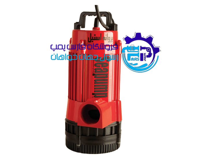 کفکش استیل ۵۸ متری لوله بغل سی پمپ SeaPump SEP6 | خروجی 2 اینچ | بدنه چدن و پروانه استیل