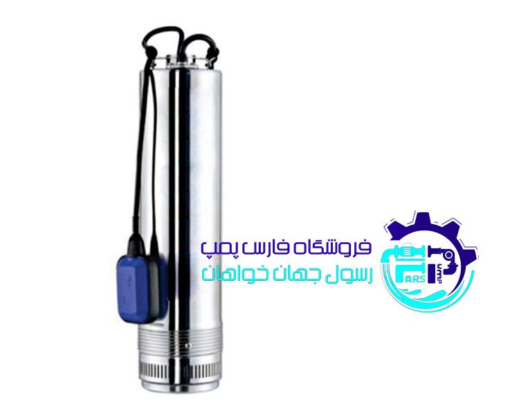 کفکش 51متری تمام استیل اسکوبا آبکو AB.CO SCM4