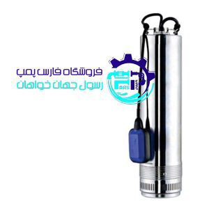 کفکش 77متری تمام استیل اسکوبا آبکو AB.CO SCM6