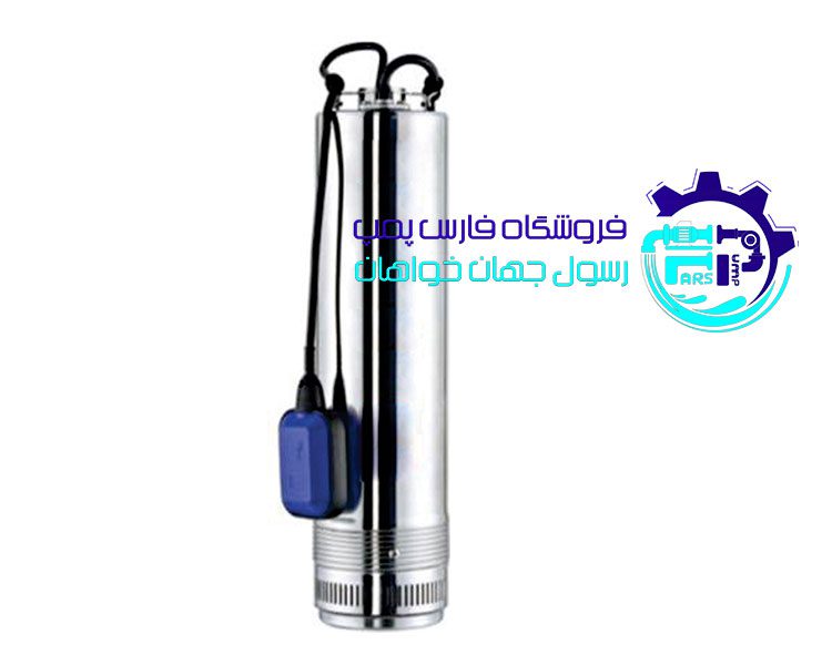 کفکش 102متری تمام استیل اسکوبا آبکو AB.CO SCM8